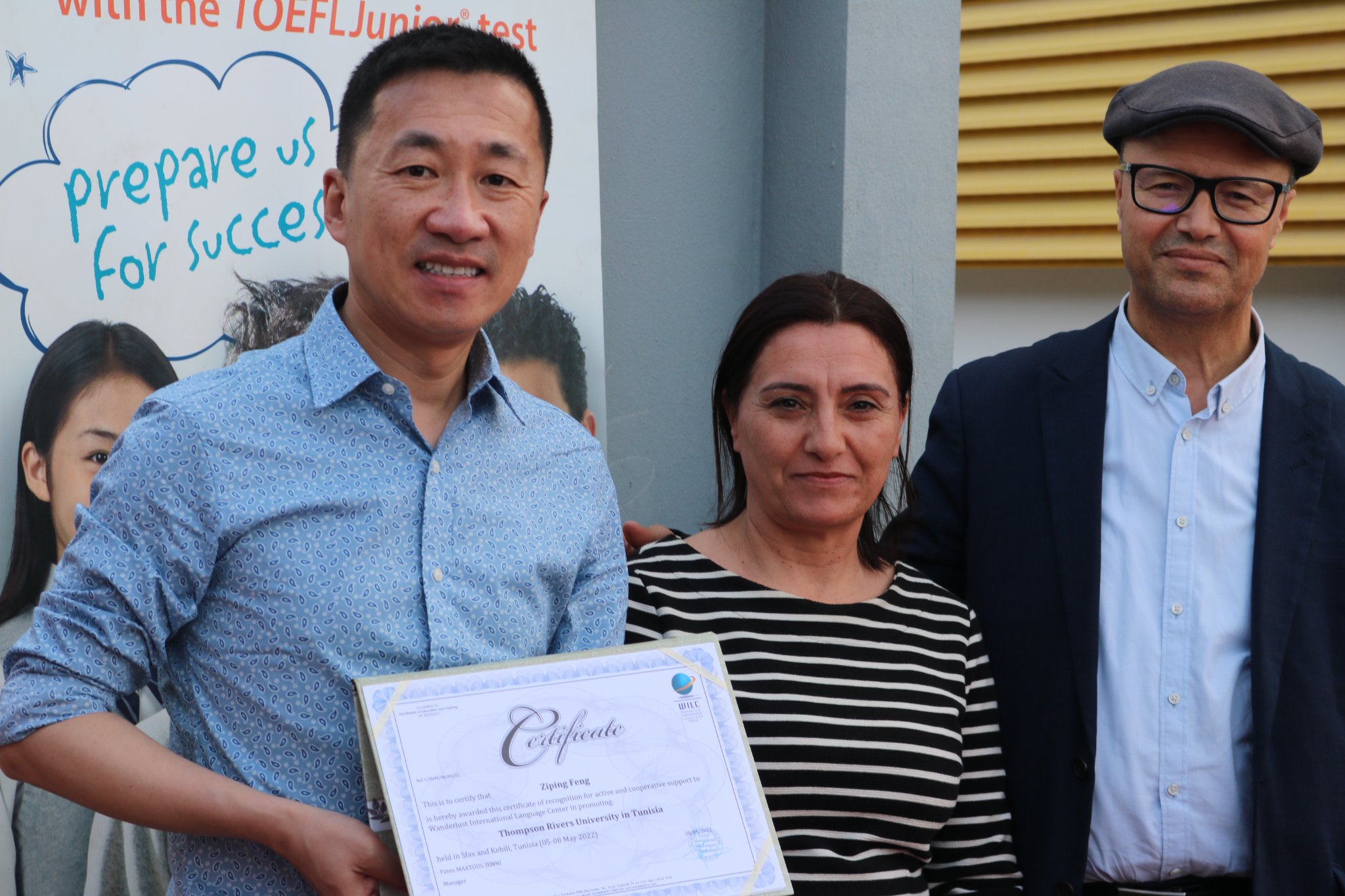 Featured Wanderlust Location